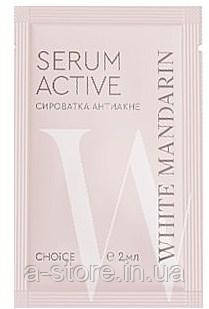Сироватка антиакне White Mandarin Serum Active для проблемної шкіри обличчя 2 мл