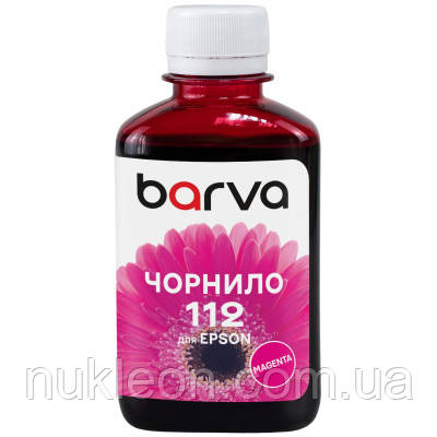 Популярний! Чорнило Barva Epson 112 180мл, Pigm. Magenta (E112-958) - Краща якість тільки на Nukleon.com.ua