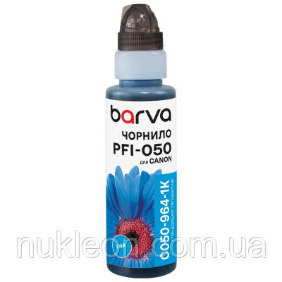 Популярний! Чорнило Barva Canon PFI-050 100мл, Pigm., флакон OneKey, Cyan (C050-964-1K) - Краща якість тільки на Nukleon.com.ua