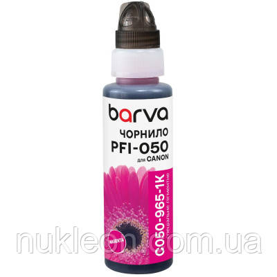 Популярний! Чорнило Barva Canon PFI-050 100мл, Pigm., флакон OneKey, Magenta (C050-965-1K) - Краща якість тільки на Nukleon.com.ua