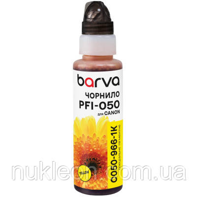 Популярний! Чорнило Barva Canon PFI-050 100мл, Pigm., флакон OneKey, Yellow (C050-966-1K) - Краща якість тільки на Nukleon.com.ua