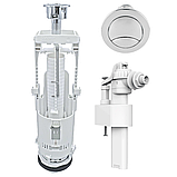 Комплект універсальної арматури для зливного бачка унітаза з клапаном бічного подавання води 1/2" SIAMP BRIO, фото 2