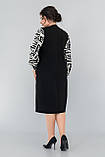 Класичний сарафан трикотажний Джулія на блискавці великих розмірів 50-56 чорний, фото 3
