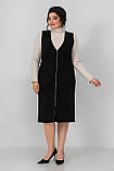 Класичний сарафан трикотажний Джулія на блискавці великих розмірів 50-56 чорний, фото 5