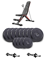 Набір Elitum Titan гантелі 2х26кг із лавкою Hop-Sport HS-2080 HB лучшая цена с быстрой доставкой по Украине найкраща ціна з