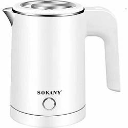 Електрочайник дисковий компактний міні чайник 0.5 л Sokany SK-SH-1077 600 вт.