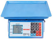 Електронні торгові ваги з роботою від мережі та акумулятора MATARIX MX-412 до 50 кг, фото 3