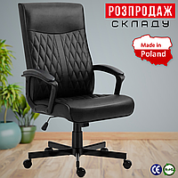 Офісне Крісло для Керівника Markadler Boss 3.2 Black Чорне Шкіряне Комп'ютерне Крісло для Офісу до 130 кг Поворотне з TILT Plus