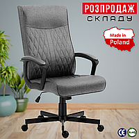 Офісне Крісло для Керівника Тканина Markadler Boss 3.2 Grey Сіре  Комп'ютерне Крісло для Офісу до 130 кг Поворотне з TILT Plus