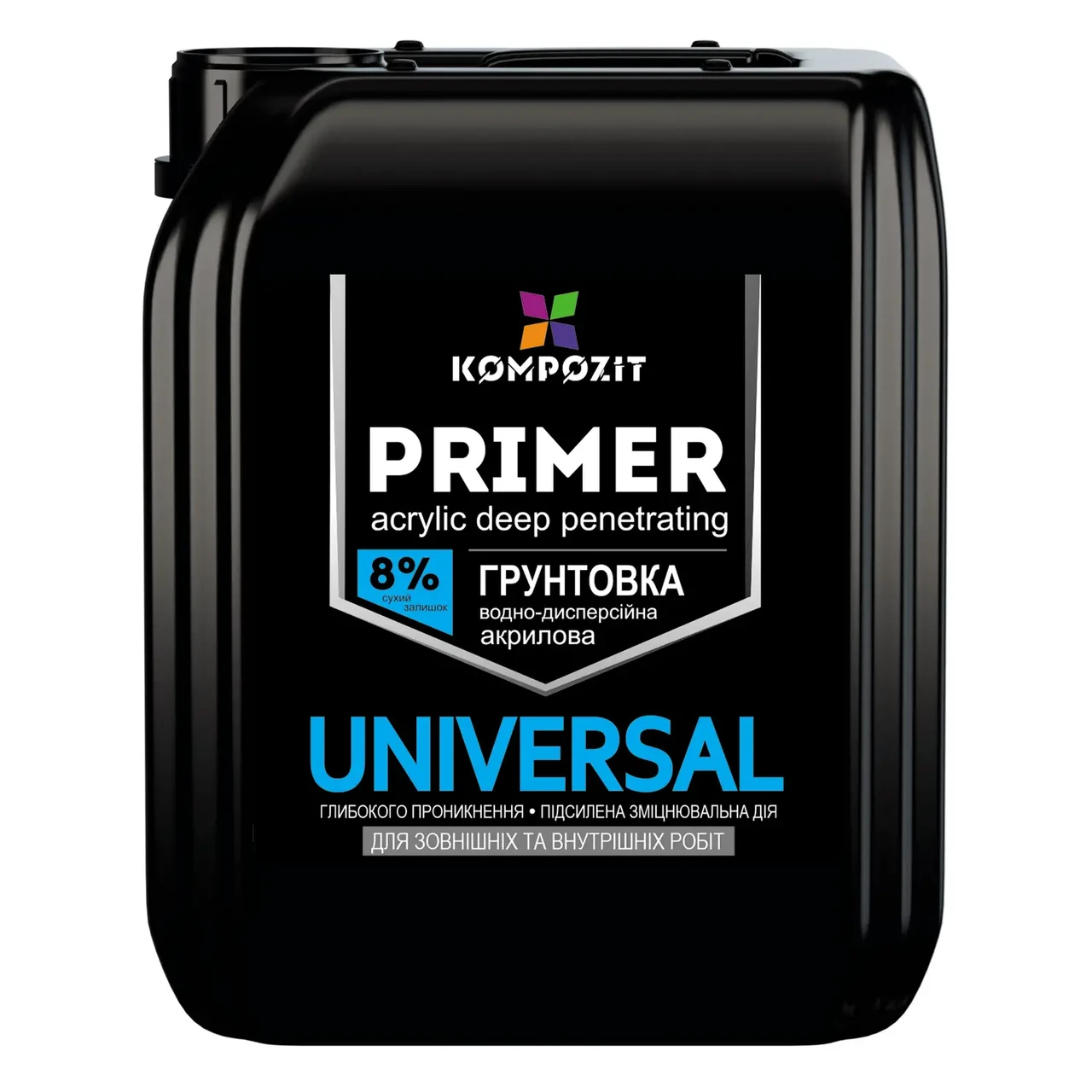 Ґрунтовка акрилова UNIVERSAL 10л Композит колір прозорий
