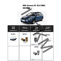 Комплект фільтрів KIA Carens III 2.0 CRDi (2006-) WIX