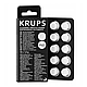 Набір для чищення кавомашини Krups (XS530010), фото 3