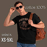 Футболка унісекс Stedman з принтом В КОГО БДЖОЛИ ШОКОЛАД XS чорна, фото 4