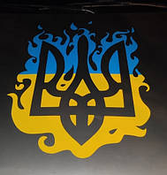 Вінілові наклейки на авто " Герб України " 20х17 см