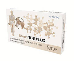 BoneTIDE PLUS FORTE (комплекс для підтримки структури кісток)