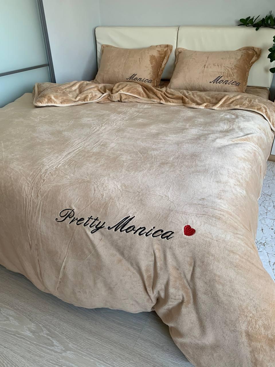 Велюрова постільна білизна Моніка Двоспальний Бежевий