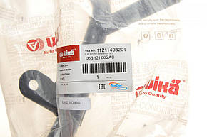 Патрубок системи охолодження Audi A4 / A6 / Skoda Superb / VW Passat 1.6 / 1.8T 94-08 Vika 11211403201, фото 2