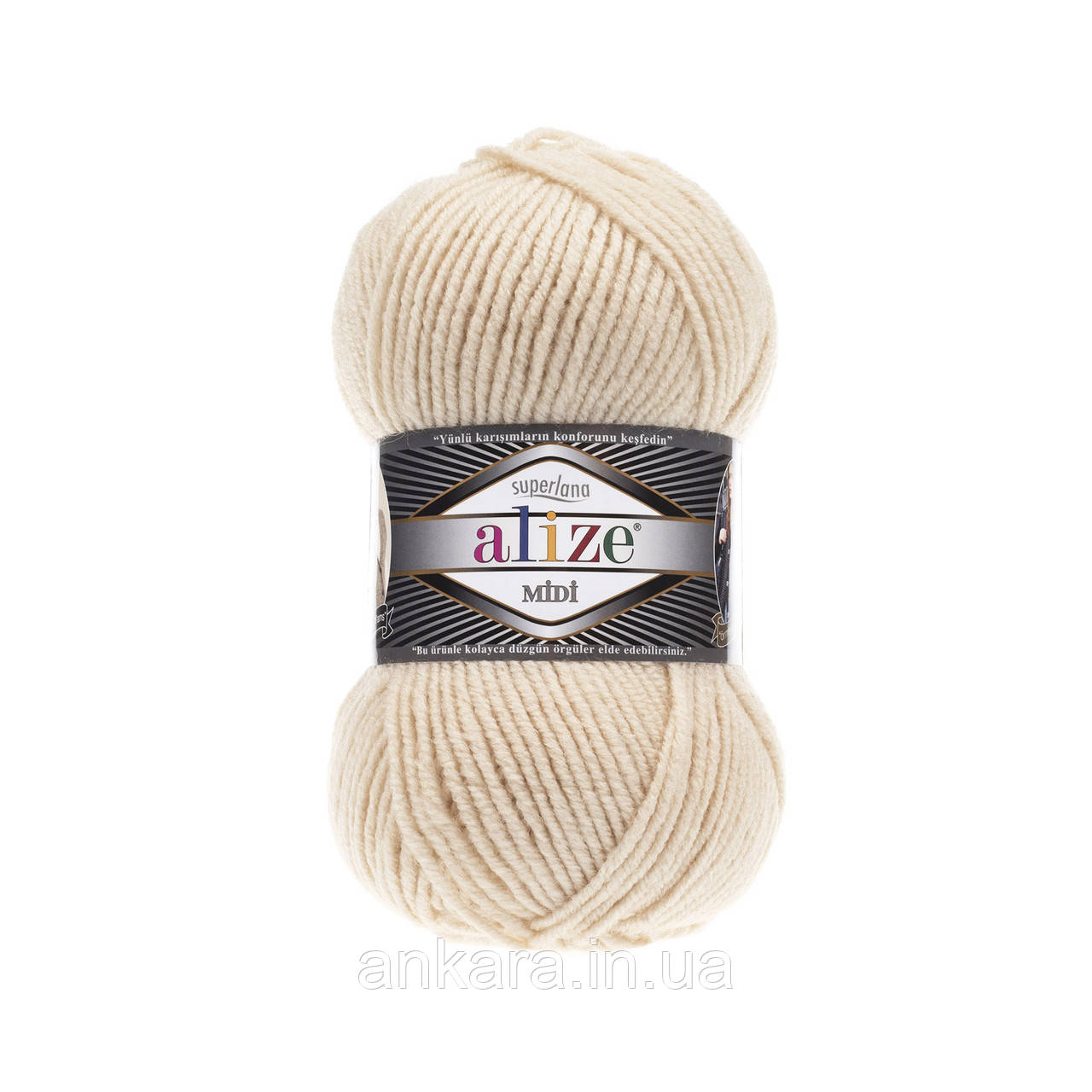 Alize Superlana Midi 310, фото 1