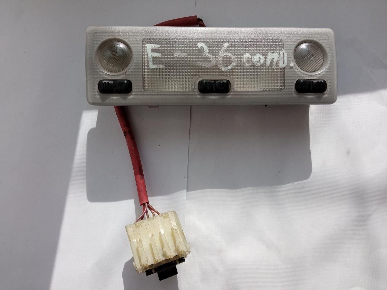 Кнопки BMW E36 cond. Hella 138 08500 / 13808500, фото 1