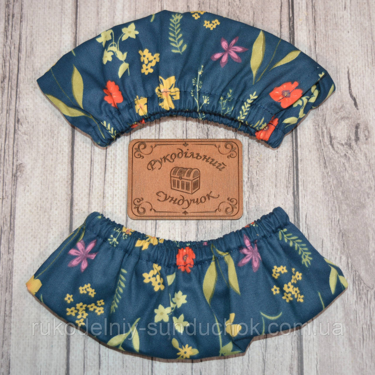 Чохол-захист на раму ТМ "Арабеска" шириною 48 см Троянди та незабудки, фото 1