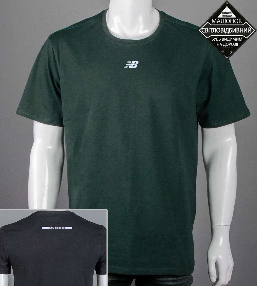Футболка батал New Balance Reflective 2423б (Уп.4шт 3XL,4XL), Темно-зелений