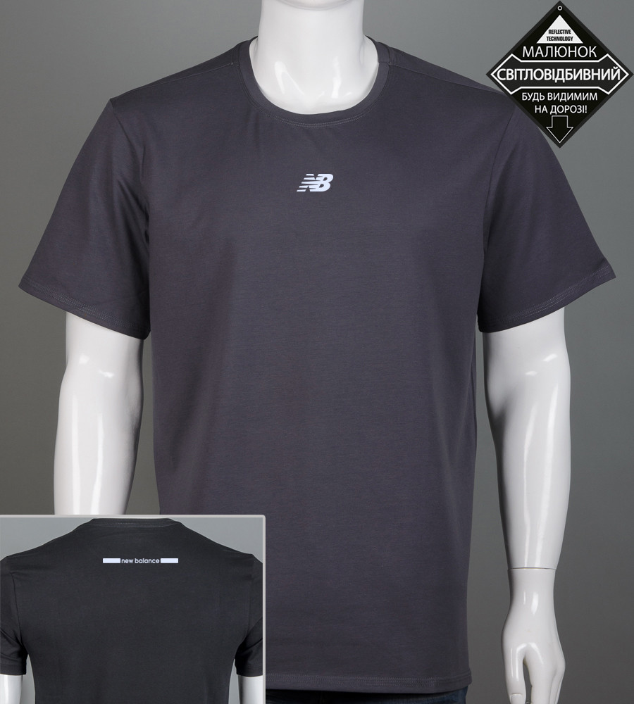 Футболка батал New Balance Reflective 2423б (Уп.4шт 3XL,4XL), Графіт