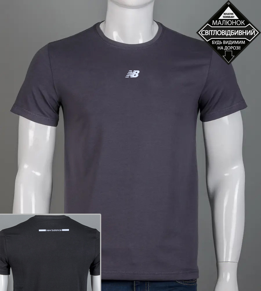 Футболка чоловіча Reflective 2423м (Уп.4шт M-XXL), Графіт, фото 1