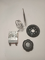 Термостат WHB-250-011 (50-250°C 250V 16A)