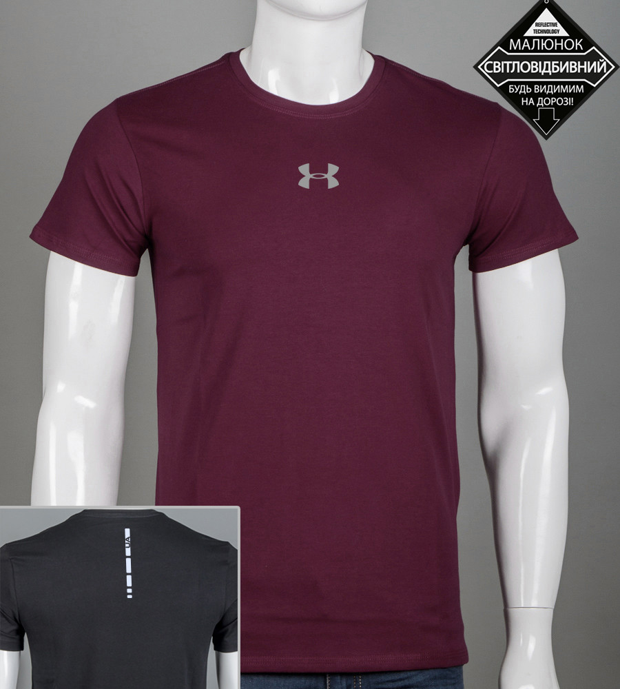 Футболка чоловіча Under Armour Reflective 2424м (Уп.4шт M-XXL), Марсала