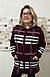 В'язаний кардиган великого розміру, фото 5