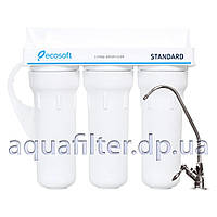 Потрійна система очищення води Ecosoft Standart
