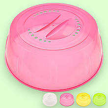 Кришка пластмасова для СВЧ D26см висота 9,5см