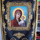 Хоругви з креп-сатину, шовкодрук ікон, золотиста бахрома (чорні з золотим), фото 3