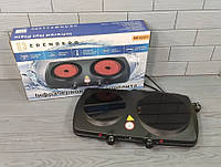 Настільна інфрачервона плита на 2 конфорки Edenberg Німеччина / Електроплита для всіх видів посуду