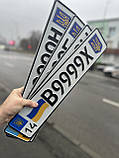 Державний дублікат автономера ,номерного знака з голограмами 2024 р, фото 10