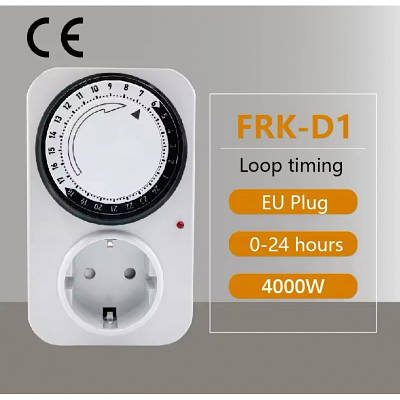 Розетка захисту від сплесків напруги, адаптер із вимикачем мережевий 209436