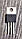 Транзистор CRST052N15N3Z Оригінал!!! 160A, 150V TO-220 MOSFET, фото 3