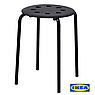 Табурет IKEA MARIUS (МАРІУС) Чорний 101.356.59, фото 7