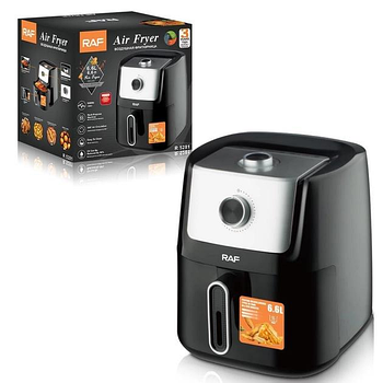 Аерофритюрниця RAF на 6.6 л R 5281 (2)