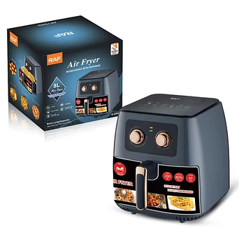 Аерофритюрниця RAF на 8 л R 5294 (2)
