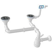 Подвійний різнорівневий сифон для мийки з переливом і відведенням для пральної/посудомийної машини NOVA 1194N