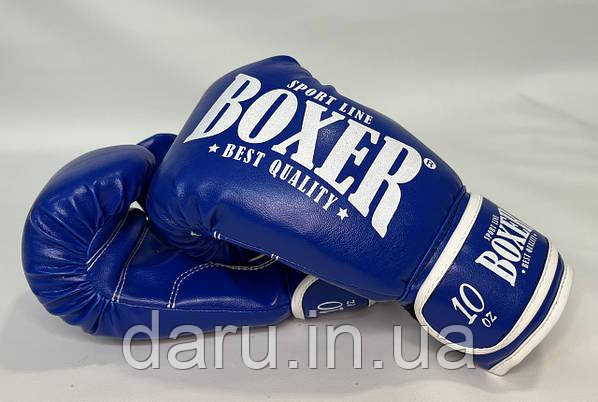 Боксерські рукавички 6 oz ШКІРА Boxer 3 кольори Boxer Sport Line