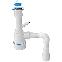 Сифон для кухонної мийки з випуском 70 мм з відведенням для пральної машини та гофротрубкою 40/50 мм NOVA 1061N