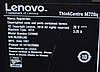 Неттоп Lenovo ThinkCentre M720q Tiny USFF/ Core i5-8400T/ 16 GB RAM/ 256 GB SSD/ UHD 630, фото 9