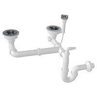 Сифон-автомат прямоточний для подвійний різнорівневої мийки NOVA Plastik 1199.070