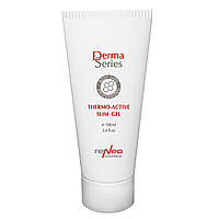 Термоактивний гель для проблемних зон THERMO-ACTIVE SLIM GEL DERMA SERIES 100 мл