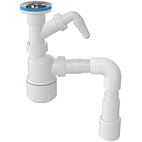 Сифон для умивальника з випуском 64 мм та відведенням для пральної машини NOVA 1056N