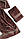 Maison Dor Amadeus бамбуковий рушник для обличчя 50х100см Brown, фото 3