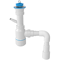 Сифон для умивальника з випуском 70 мм з відводом для пральної машини і гофротрубкой 40/50мм NOVA 1054N