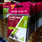 Застібка Select Master  #0 (10 мм.) ⌀0.5мм. 10 шт., фото 3